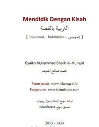 Mendidik dengan Kisah ebook