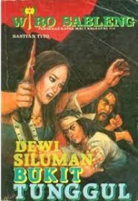 Image of WIRO SABLENG DEWI SILUMAN BUKIT TUNGGUL (DIGITAL)