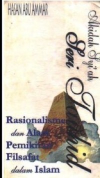 Image of Bismihi Ta'ala ebook