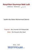 Kesyirikan Kaumnya Nabi Luth ebook