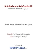 Keteladanan Salafussalih ebook