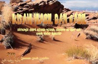 Image of Kisah Habil dan Qabil ebook