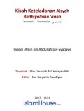 Kisah Keteladanan aisyah ebook