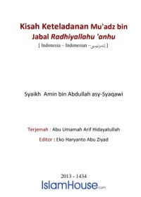 Kisah Keteladanan Muadz bin Jabbal ebook