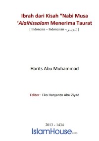 Ibrah dari Kisah Nabi Musa ebook