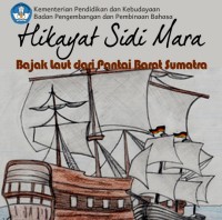 Image of Hikayat Sidi Mara ebook