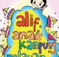 Alif Anak Kampung Nelayan ebook