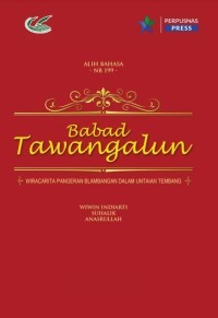 Babad Tawangalun :wiracarita Pangeran Blambangan dalam untaian tembang