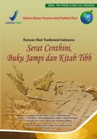 Image of RAMUAN OBAT TRADISIONAL INDONESIA SERAT CENTHINI, BUKU JAMPI DA  KITAB TIBB