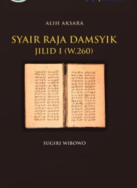 Syair Raja Damsyik jilid 1 (W.260)