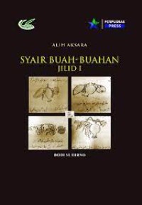 Image of Syair buah-buahan jilid I