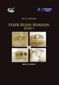 Syair buah-buahan jilid I